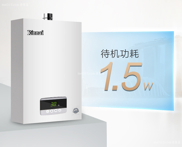 林内热水器为什么打不着火 林内热水器打不着火的原因