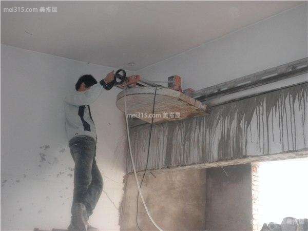 墙体打孔都用什么工具 墙体打孔的注意细节