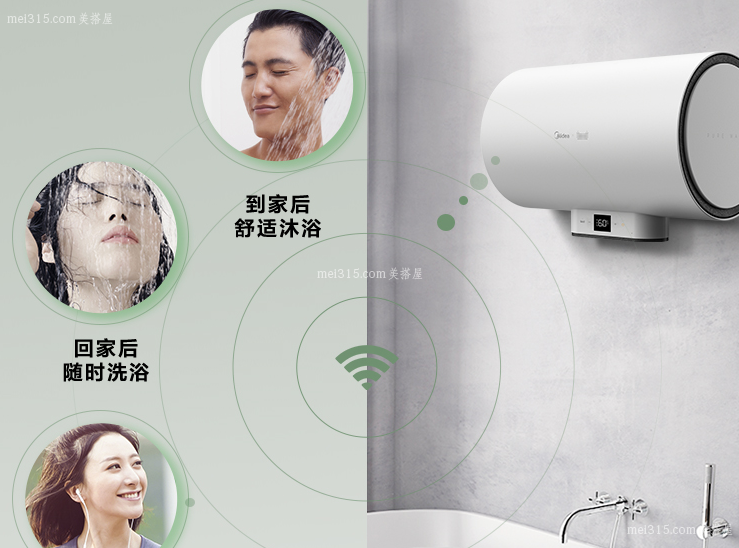 美的电热水器怎么拆开维修 美的电热水器维修常见故障