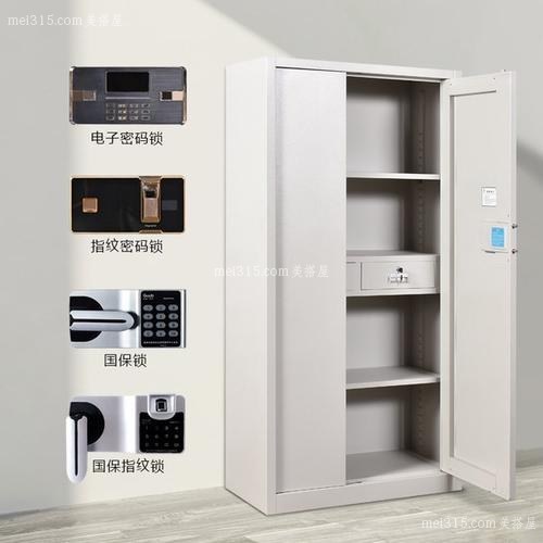 指纹储物柜具有什么特点?指纹储物柜有什么优缺点?