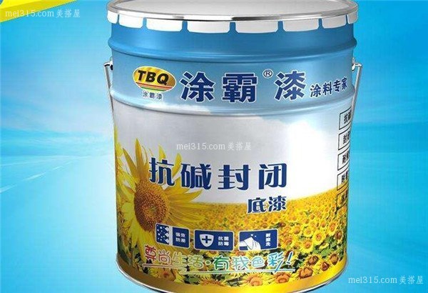 抗碱底漆多少钱一平 抗碱底漆什么价格