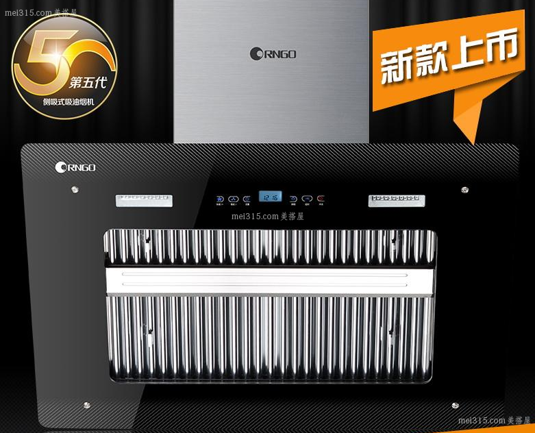 格林格油烟机如何 格林格油烟机好吗