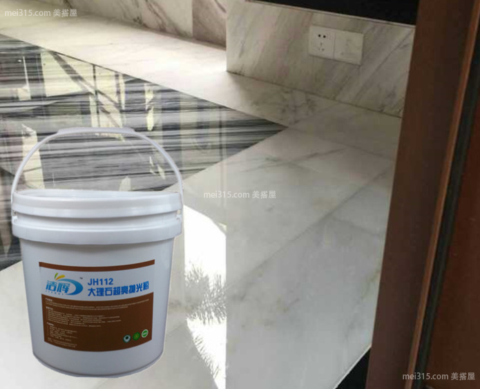 大理石结晶粉怎么用 大理石结晶粉使用方法