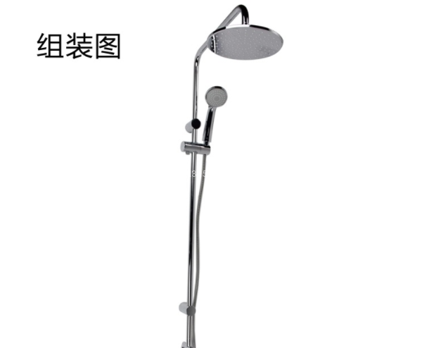 toto花洒怎么安装 toto花洒安装方法