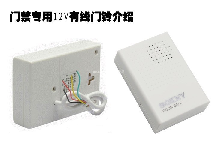 普通有线门铃如何安装？普通有线门铃布线有哪些要求？