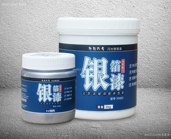 什么是银粉漆 银粉漆有什么用