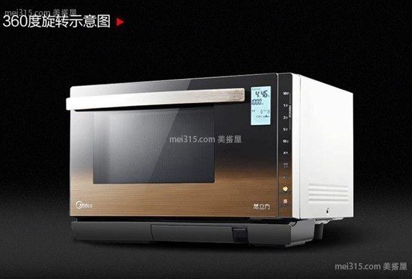 美的光波炉怎么用 光波炉的使用方法介绍