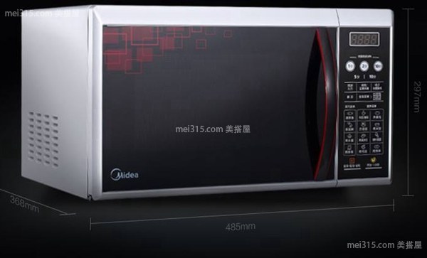 美的光波炉怎么用 光波炉的使用方法介绍