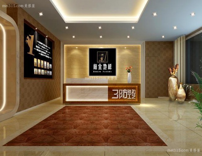 柏金地板怎么样 柏金地板是几线品牌