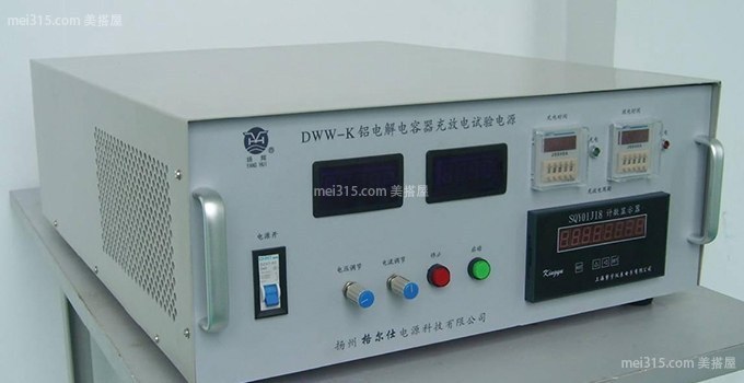开关稳压电源是什么