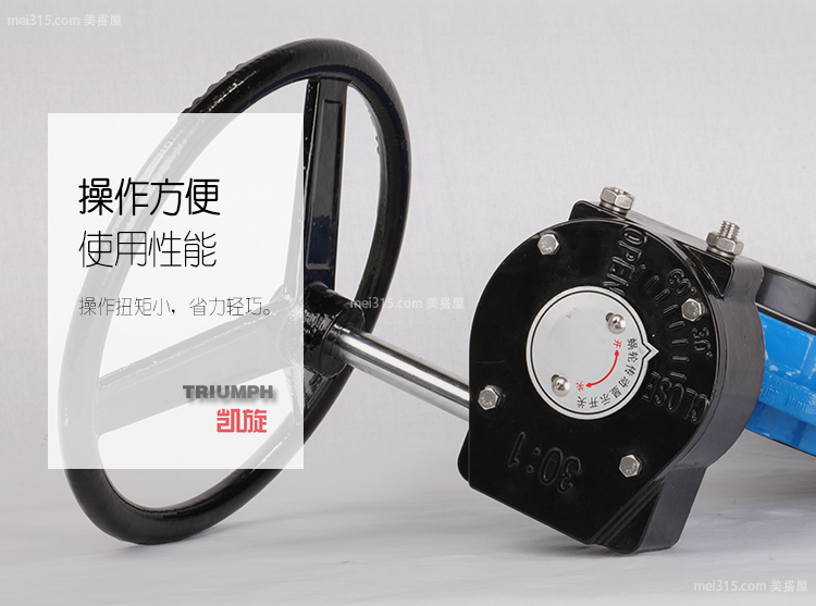 什么是伸缩蝶阀 伸缩蝶阀特点有哪些