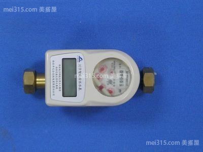 ic卡水表如何用 IC卡智能水表怎样看表