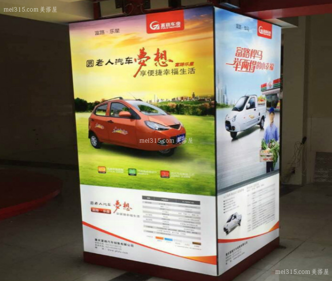 灯箱布是什么 灯箱布有哪些优点