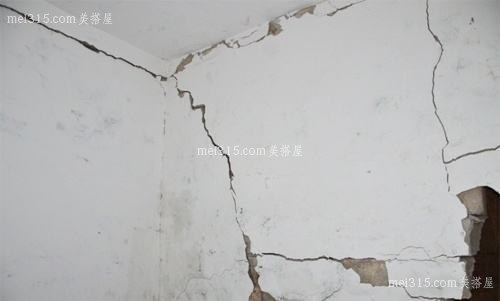 墙面裂纹如何处理比较好?墙面裂纹处理方式怎么样?