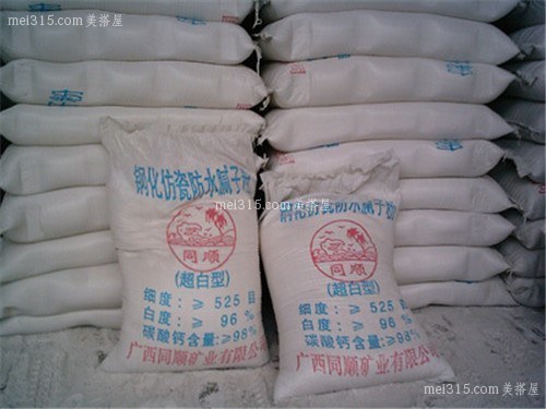 外墙腻子粉抹墙需要加胶水吗 如何选购腻子粉