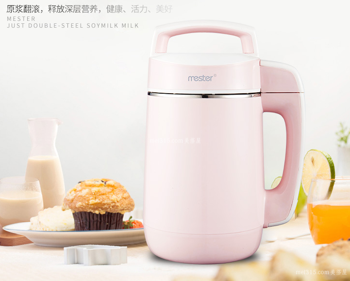 美斯特豆浆机怎么样 美斯特豆浆机好不好