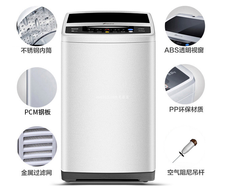 三洋洗衣机如何使用 三洋洗衣机的使用方法