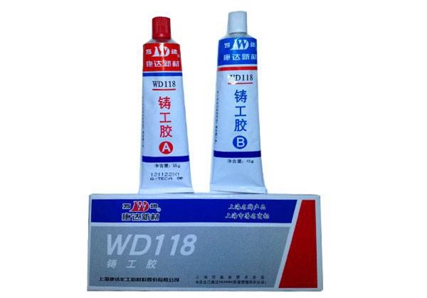 铸工胶是什么？史上最全介绍