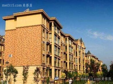 商品房的定义是什么