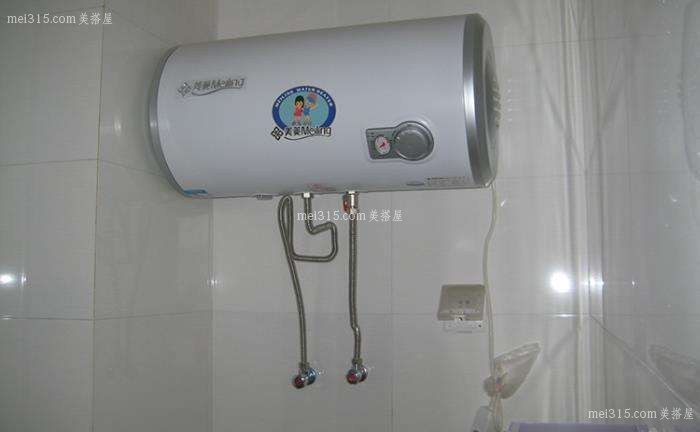 储水式电热水器哪个品牌的最好 储水式电热水器十强品牌