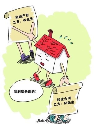 一房两卖属于诈骗吗 一房两卖的法律规定