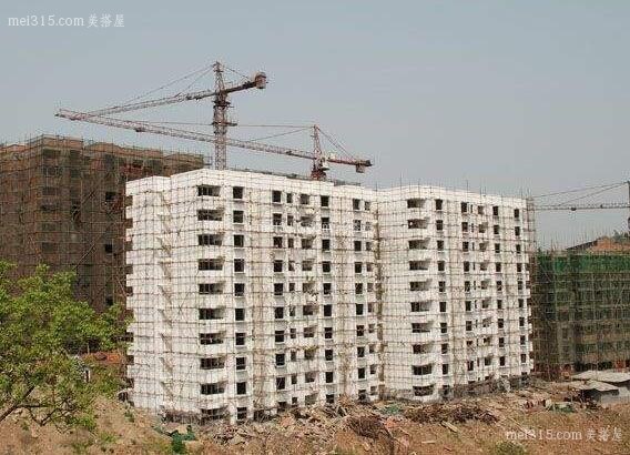 公产房是什么意思