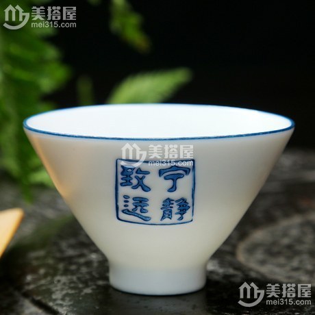 骨瓷和陶瓷哪个好？骨瓷和陶瓷的区别是什么？