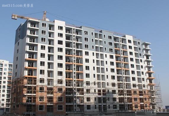 公产房是什么意思