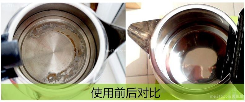 水垢除垢剂怎么用 水垢除垢剂哪种好