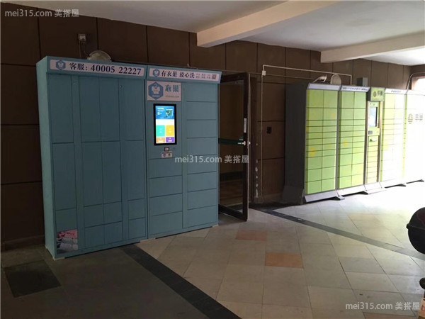 自助洗衣柜厂家哪些好 自助洗衣柜多少钱