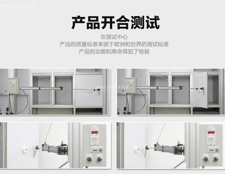dtc东泰五金的特色是什么 东泰dtc五金卖点
