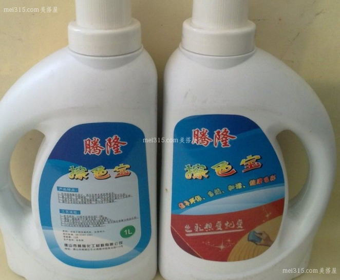 擦色宝怎么用 擦色宝的使用方法