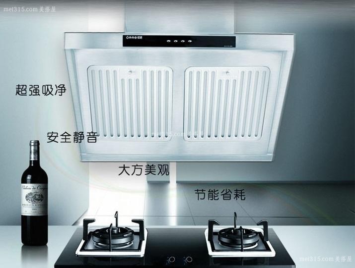 亿诺油烟机怎么样 亿诺油烟机好不好