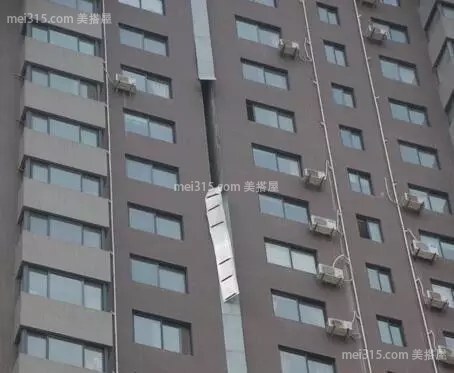 沉降缝一般设在什么位置 如何确定沉降缝位置