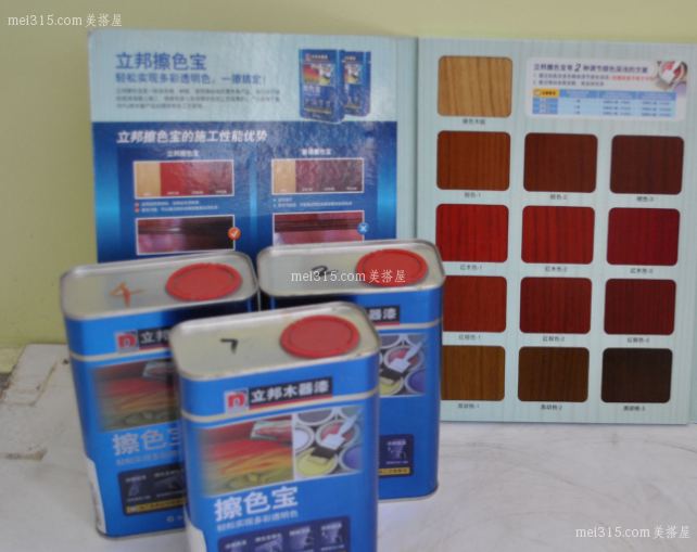 擦色宝怎么用 擦色宝的使用方法