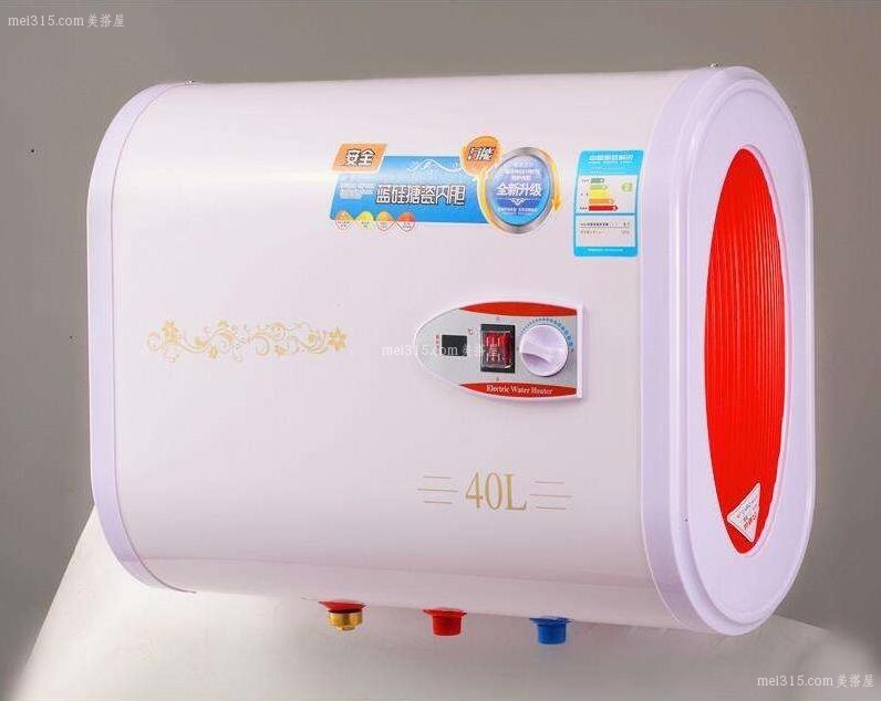 浴室小型热水器价格 小型热水器多少钱一台