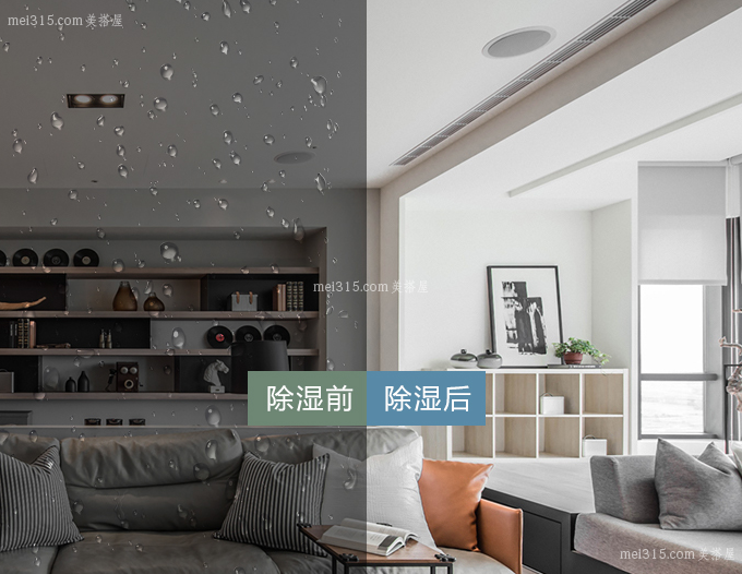 格兰仕空调如何使用 格兰仕空调使用说明