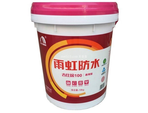 雨虹防水材料多少钱一桶 雨虹防水材料价格表