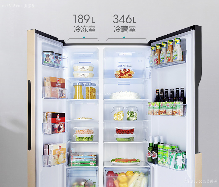 海信冰箱质量好吗 海信的冰箱到底怎么样