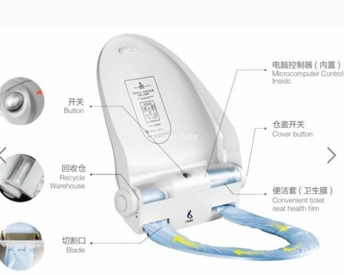 上装式马桶盖怎么拆卸 上装式马桶盖怎么拆图