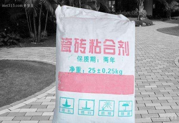 瓷砖粘合剂类型有哪些?瓷砖粘合剂种类分为什么?