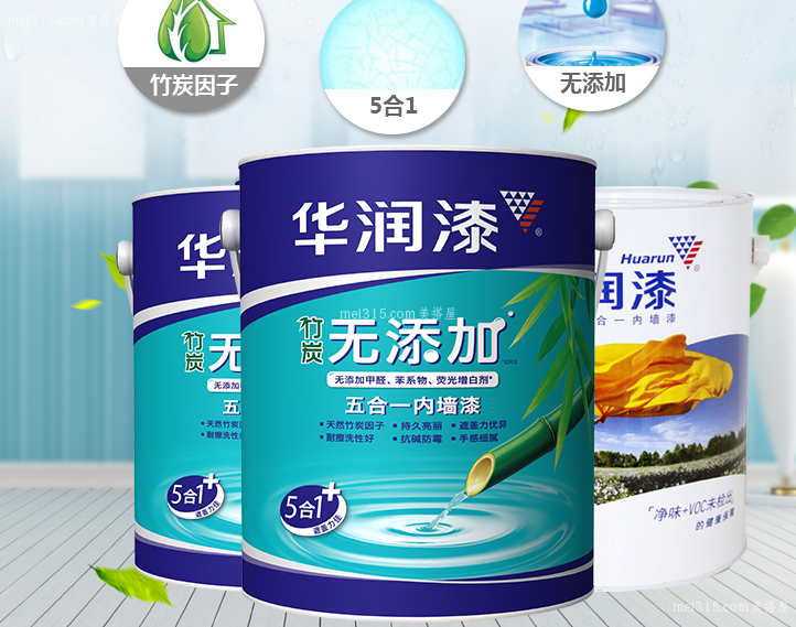 华润漆质量怎样 华润漆质量可以吗