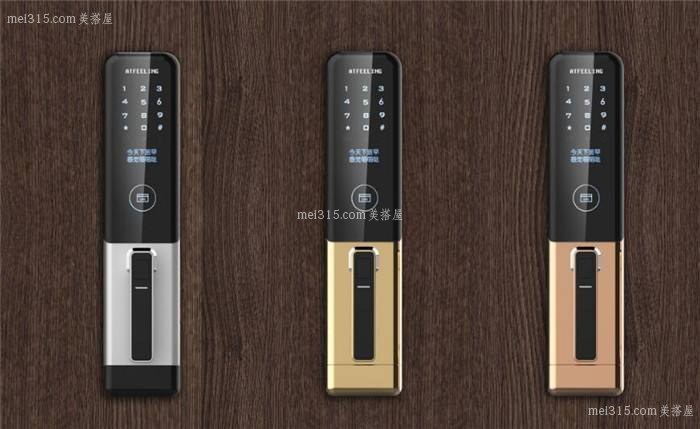 紫光物联指纹锁怎么样 紫光物联指纹锁好吗