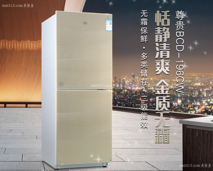 尊贵冰箱怎么调温度 尊贵冰箱夏天怎么调节