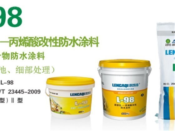 朗凯奇防水如何 朗凯奇防水特点有哪些