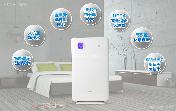 亚都空气净化器怎么样 亚都空气净化器好吗