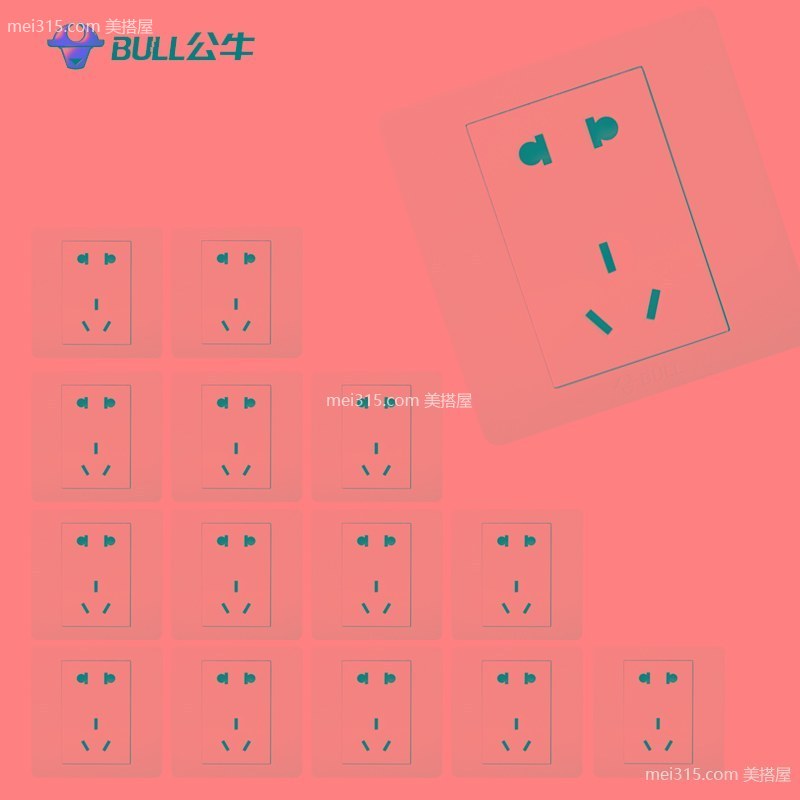公牛开关插座好吗 公牛开关插座有哪些优势