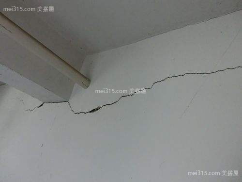 房屋开裂怎么办