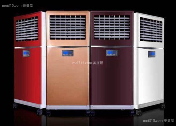 空调扇好用吗 空调扇的工作原理与优缺点