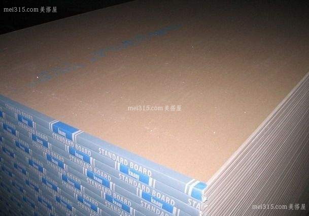 纸质石膏板一张多少钱 纸质石膏板的价格